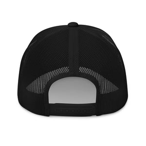 NCC | Black Mesh SnapBack